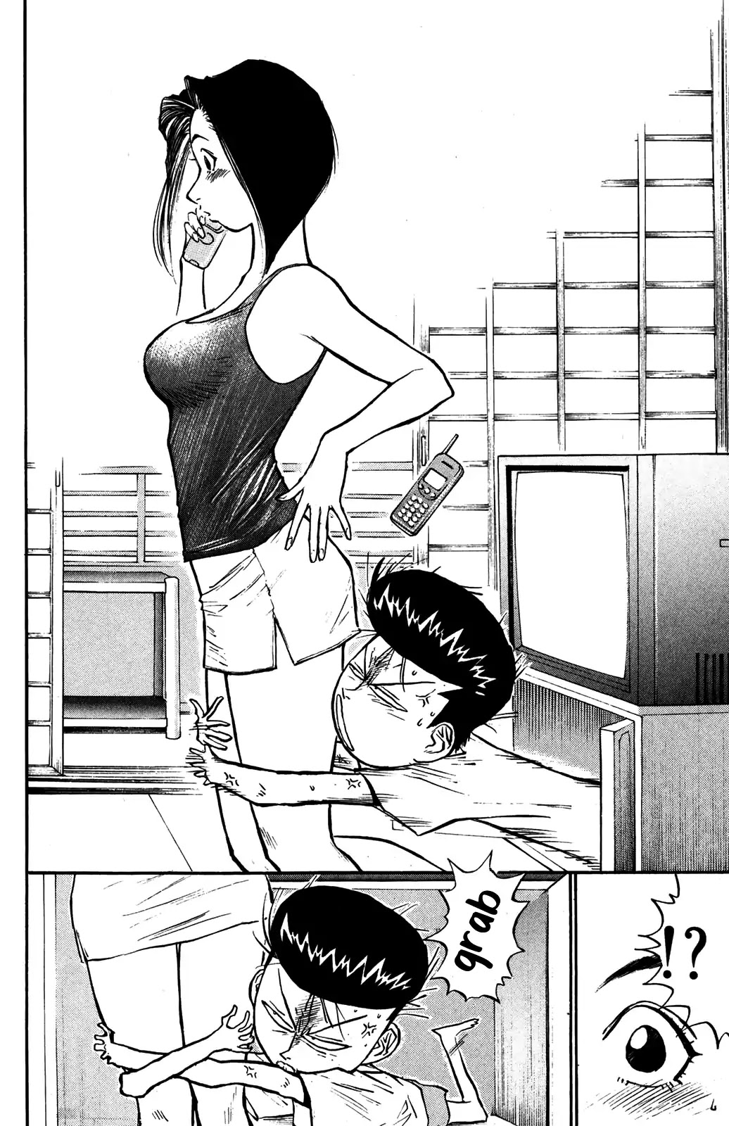 Ningen Kyouki Katsuo Chapter 37 page 22 - Chapter 37