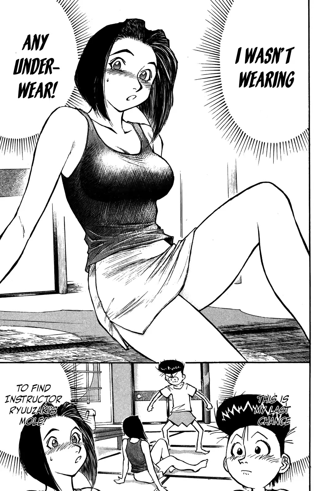 Ningen Kyouki Katsuo Chapter 37 page 25 - Chapter 37