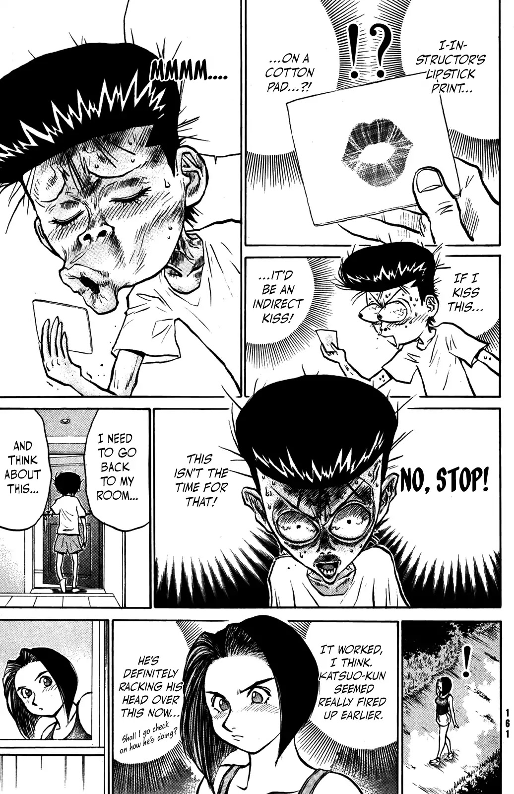 Ningen Kyouki Katsuo Chapter 38 page 13 - Chapter 38