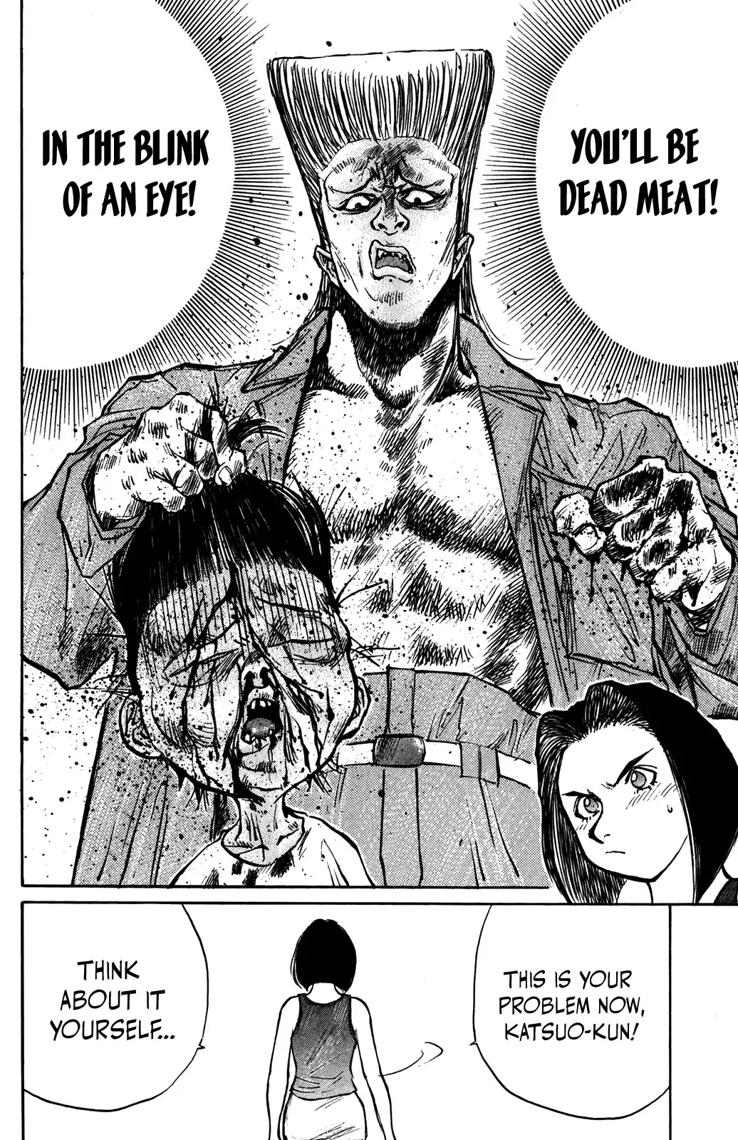Ningen Kyouki Katsuo Chapter 38 page 16 - Chapter 38