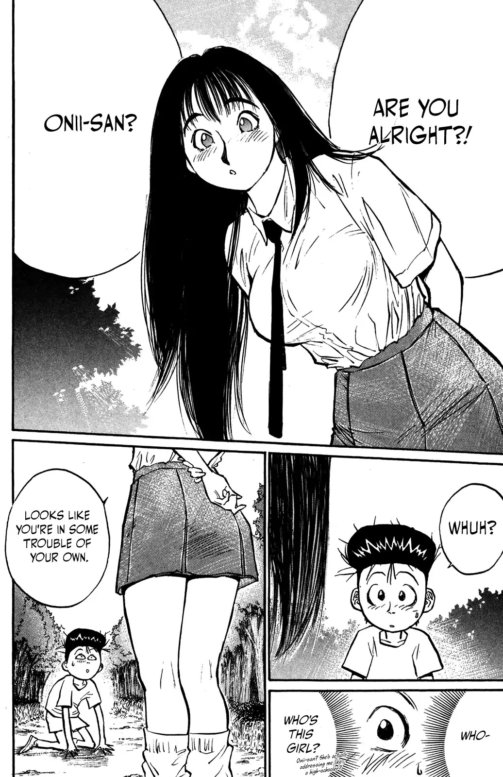 Ningen Kyouki Katsuo Chapter 38 page 18 - Chapter 38