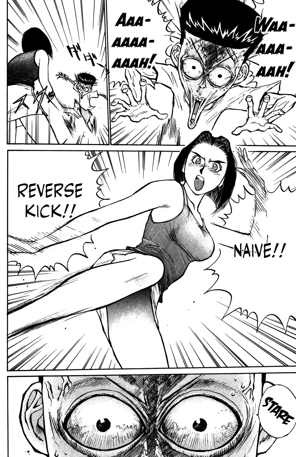 Ningen Kyouki Katsuo Chapter 38 page 2 - Chapter 38