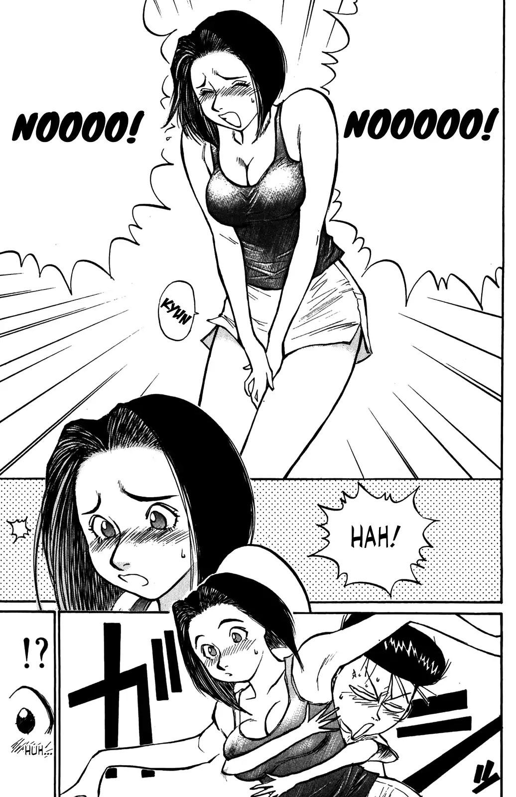 Ningen Kyouki Katsuo Chapter 38 page 3 - Chapter 38