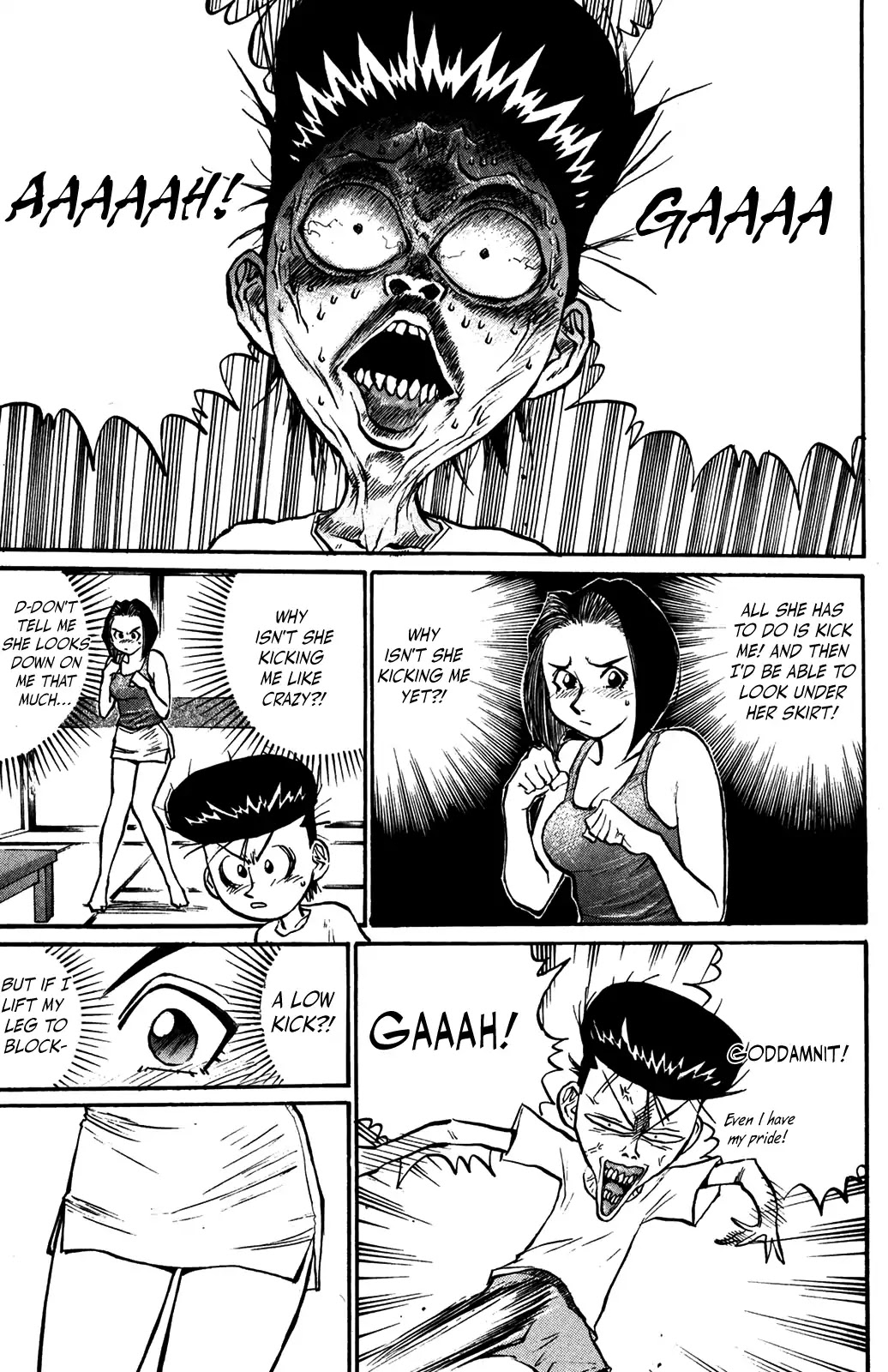 Ningen Kyouki Katsuo Chapter 38 page 5 - Chapter 38