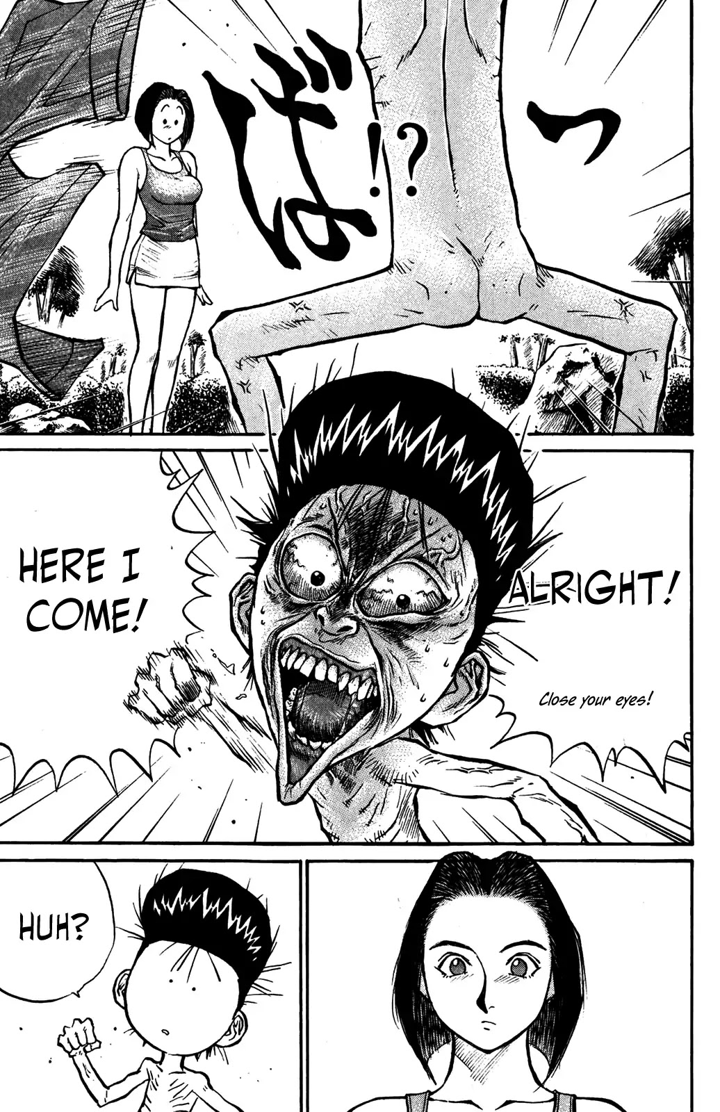 Ningen Kyouki Katsuo Chapter 39 page 11 - Chapter 39