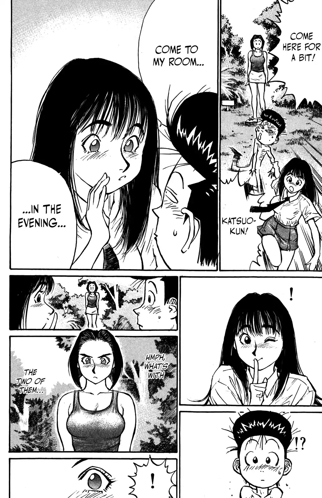 Ningen Kyouki Katsuo Chapter 39 page 16 - Chapter 39