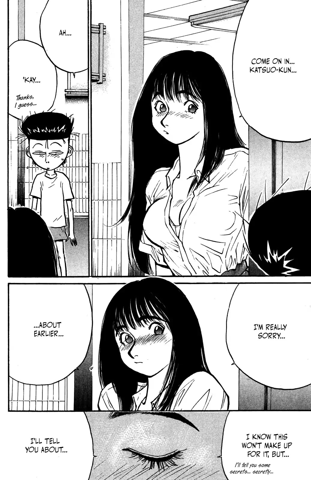Ningen Kyouki Katsuo Chapter 39 page 18 - Chapter 39