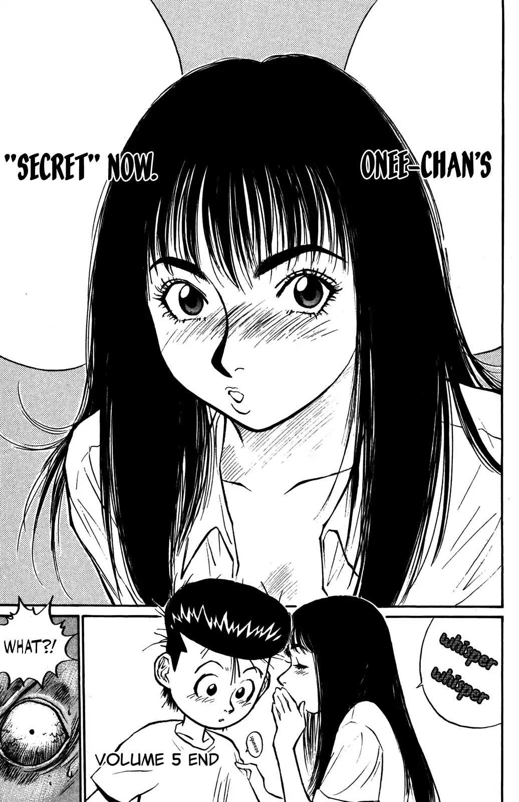 Ningen Kyouki Katsuo Chapter 39 page 19 - Chapter 39