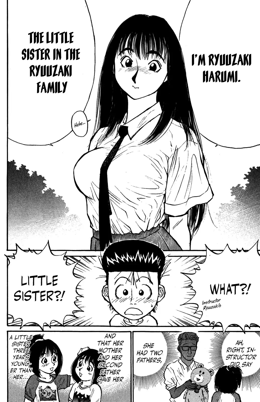 Ningen Kyouki Katsuo Chapter 39 page 2 - Chapter 39