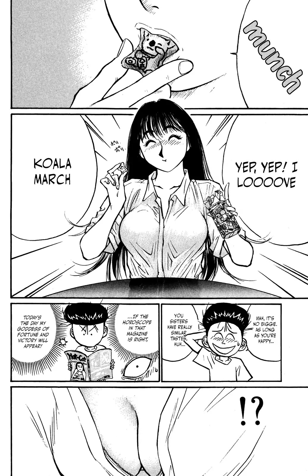 Ningen Kyouki Katsuo Chapter 39 page 4 - Chapter 39