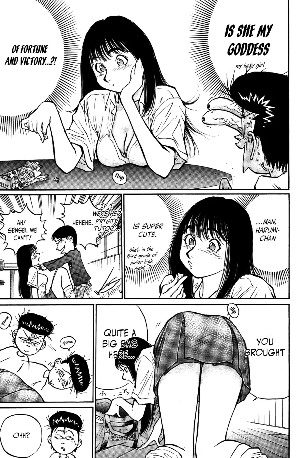 Ningen Kyouki Katsuo Chapter 39 page 5 - Chapter 39