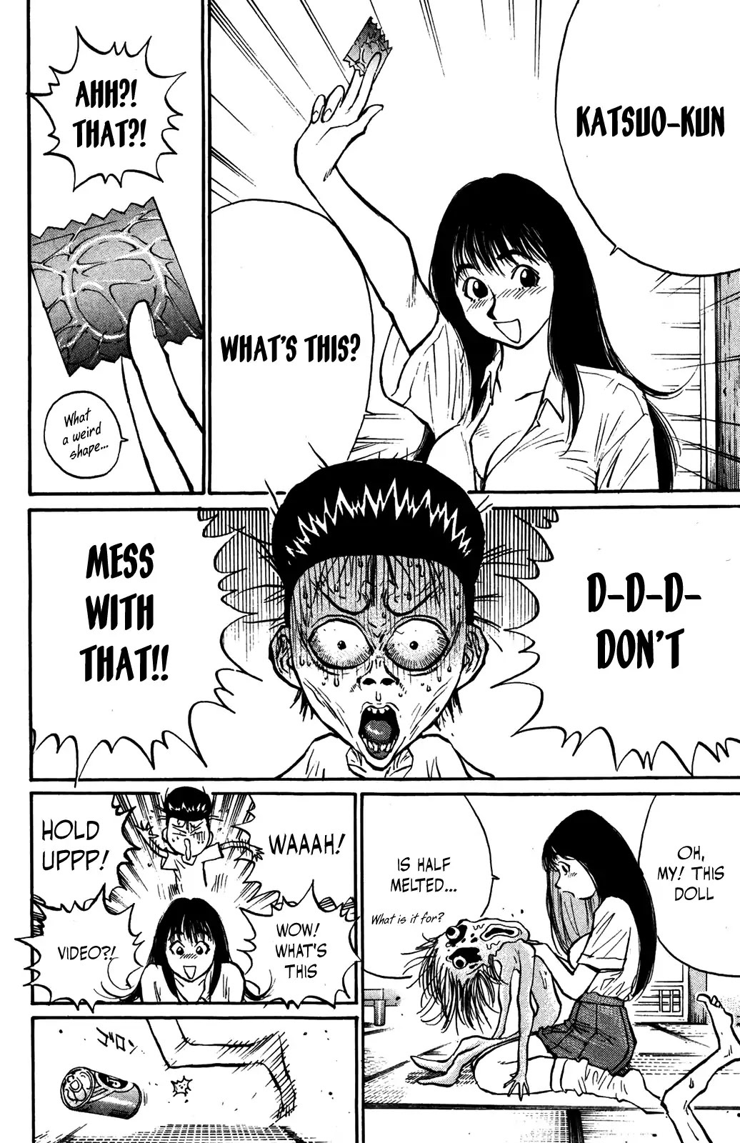 Ningen Kyouki Katsuo Chapter 39 page 6 - Chapter 39