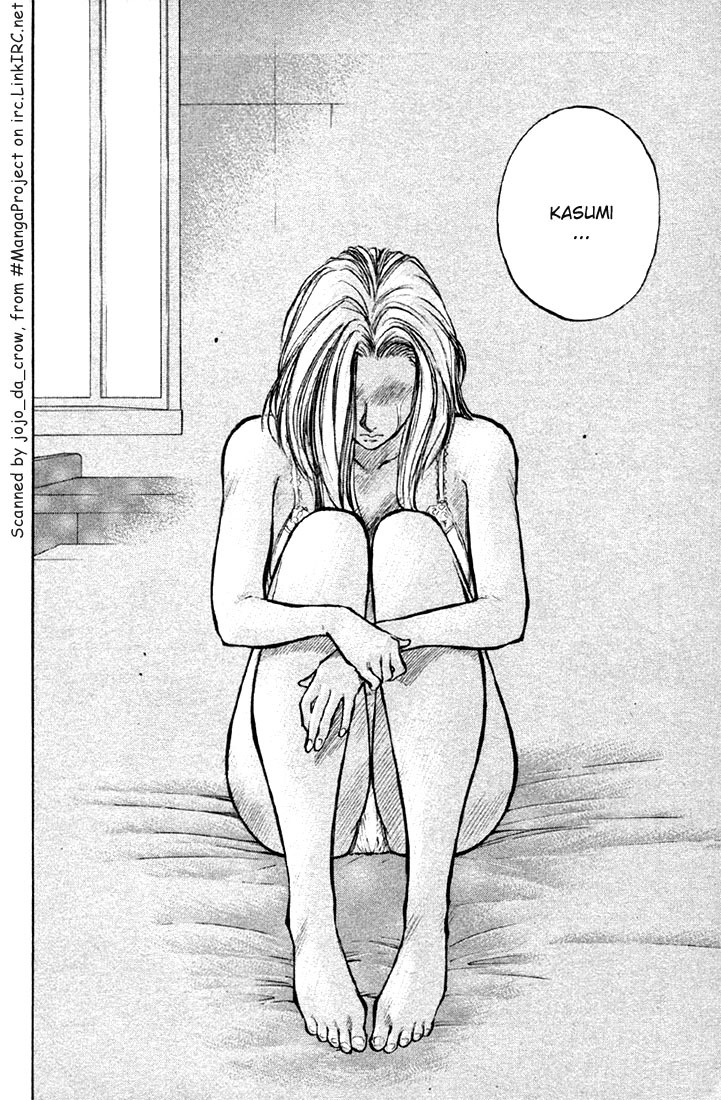 Ningen Kyouki Katsuo Chapter 4 page 11 - Chapter 4: The Fate Continues onto the road!!