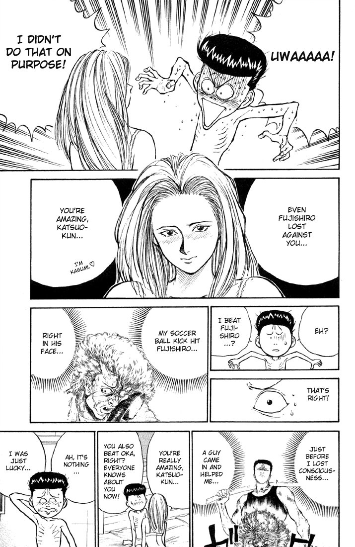 Ningen Kyouki Katsuo Chapter 4 page 4 - Chapter 4: The Fate Continues onto the road!!