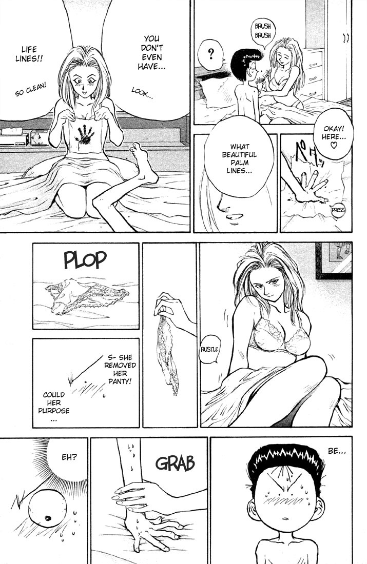 Ningen Kyouki Katsuo Chapter 4 page 6 - Chapter 4: The Fate Continues onto the road!!