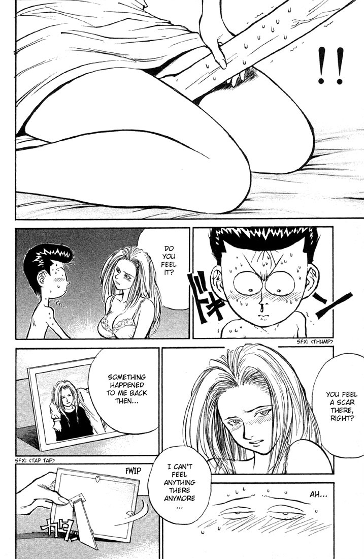 Ningen Kyouki Katsuo Chapter 4 page 7 - Chapter 4: The Fate Continues onto the road!!