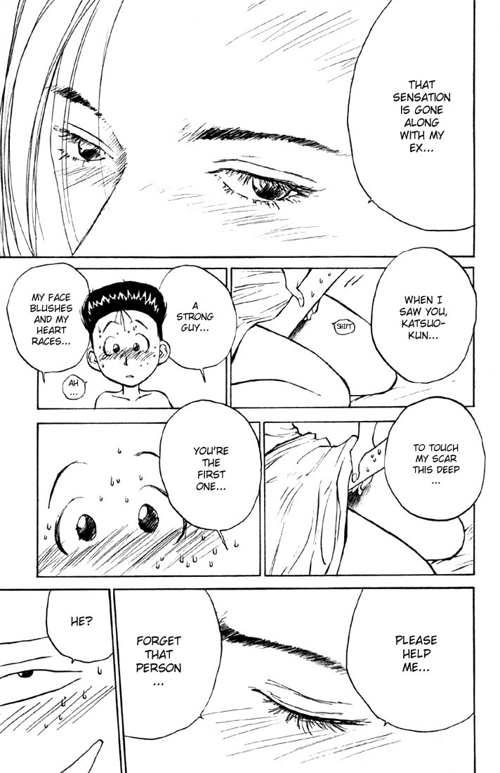 Ningen Kyouki Katsuo Chapter 4 page 8 - Chapter 4: The Fate Continues onto the road!!