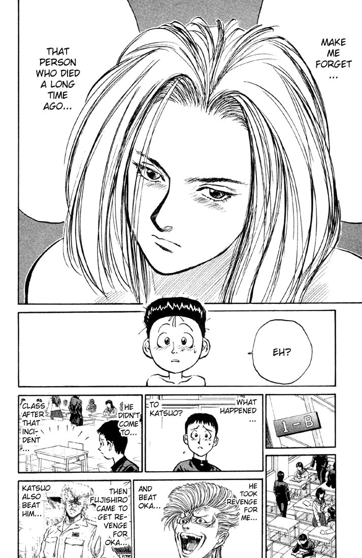 Ningen Kyouki Katsuo Chapter 4 page 9 - Chapter 4: The Fate Continues onto the road!!