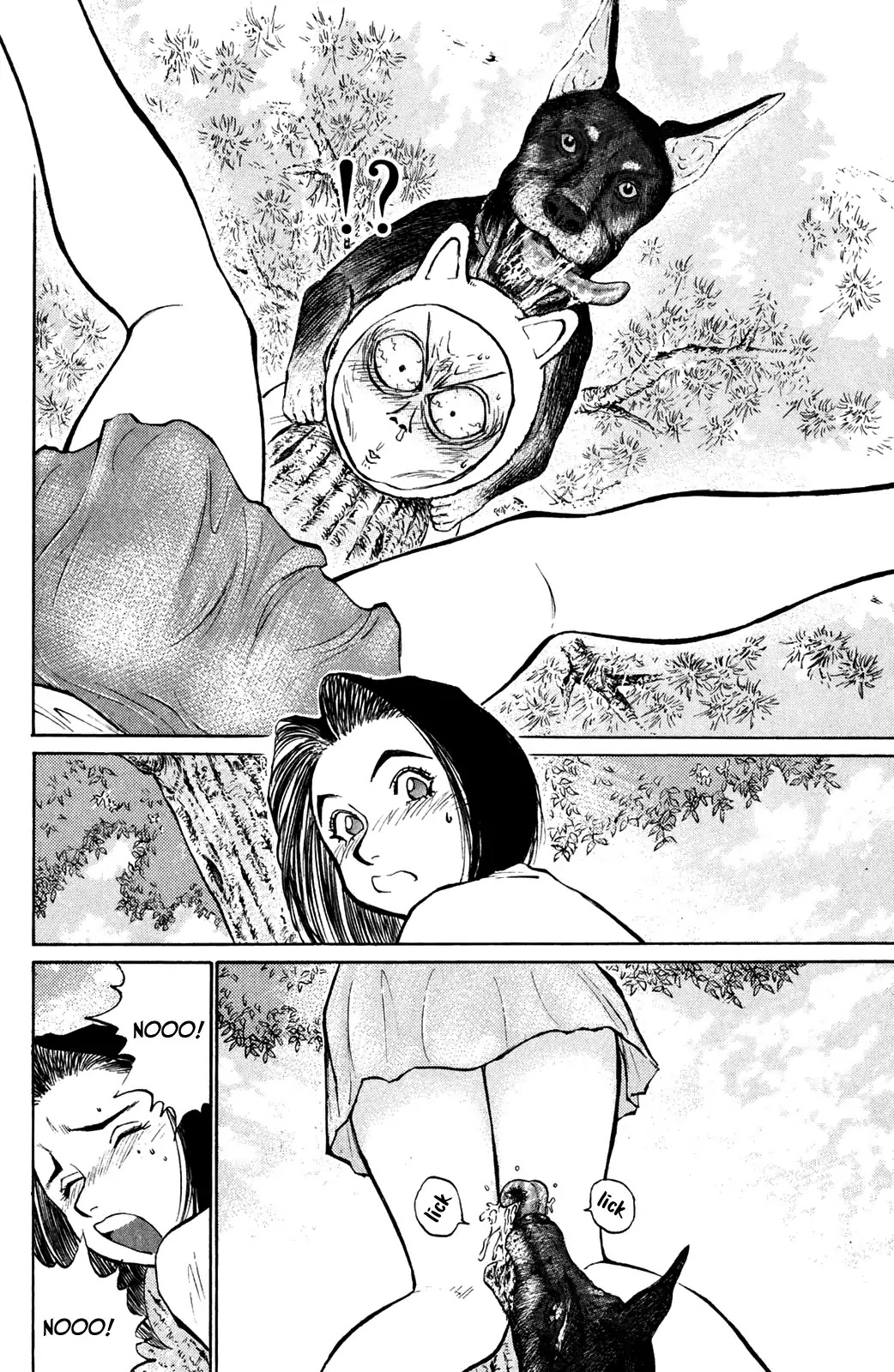 Ningen Kyouki Katsuo Chapter 40 page 14 - Chapter 40