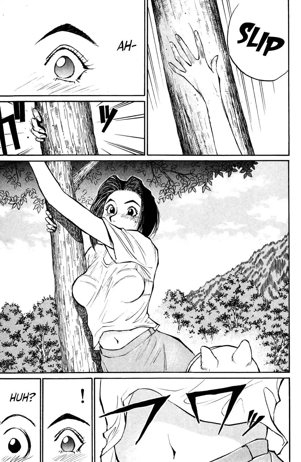Ningen Kyouki Katsuo Chapter 40 page 17 - Chapter 40