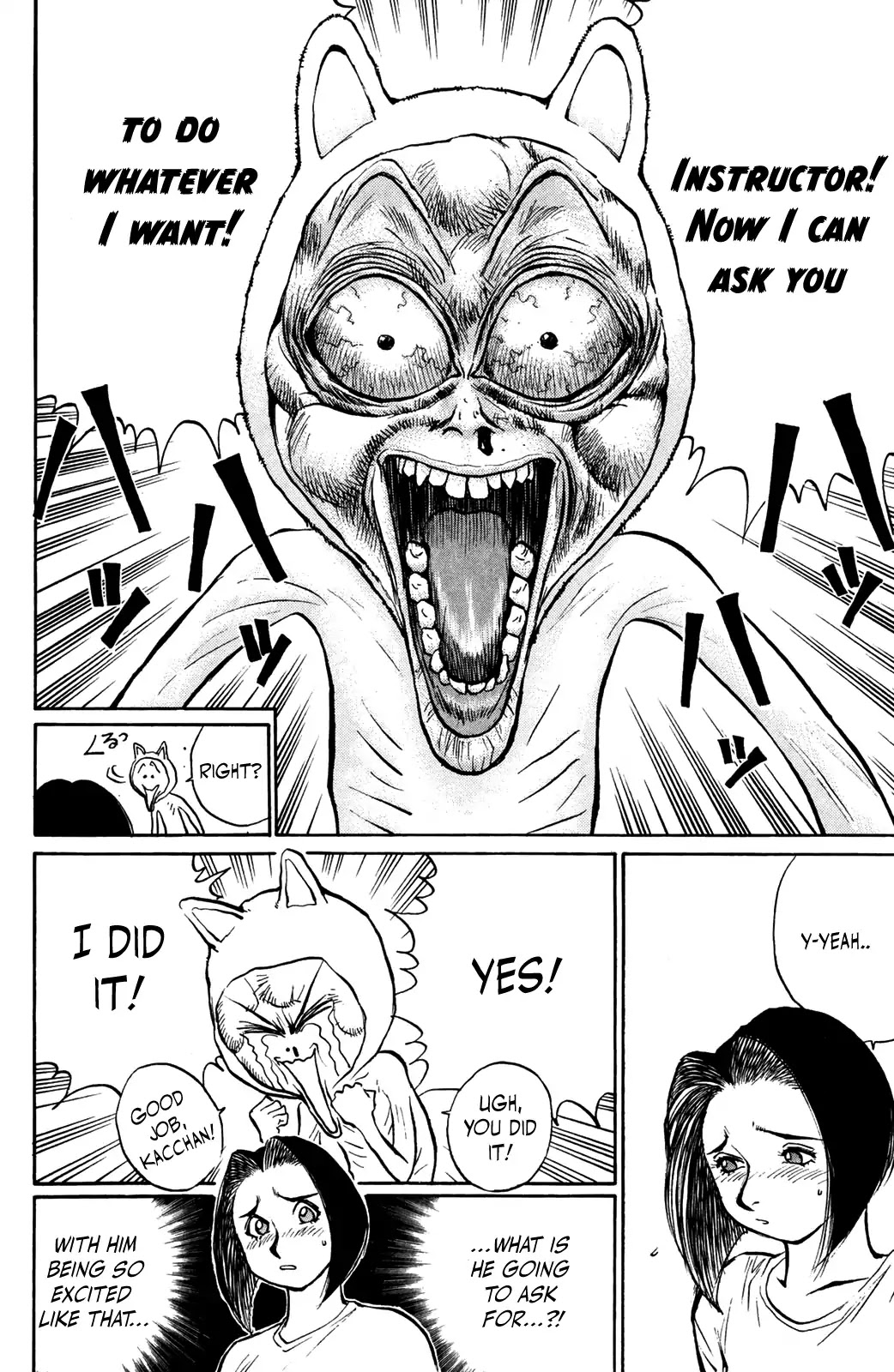Ningen Kyouki Katsuo Chapter 40 page 20 - Chapter 40