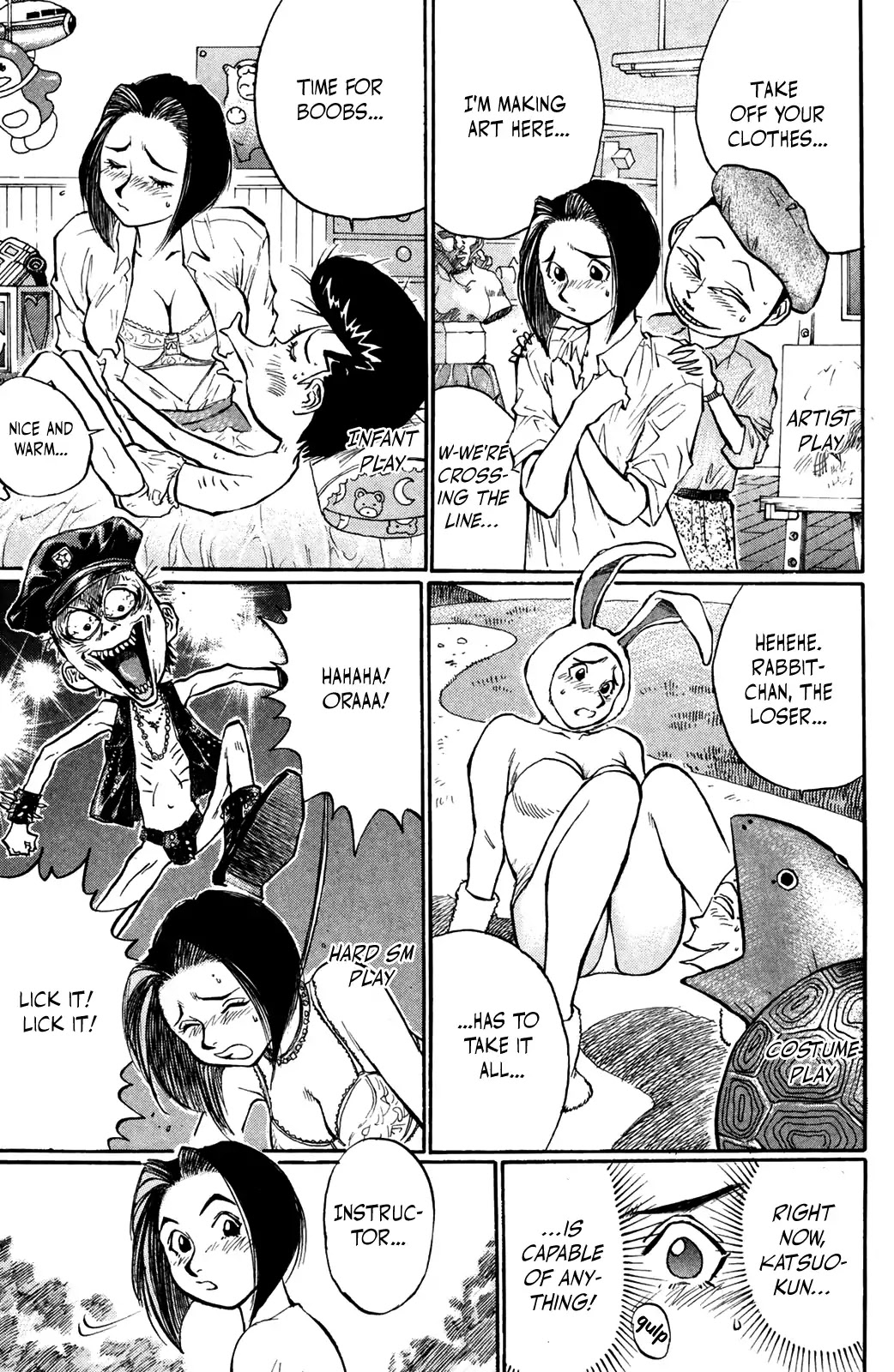Ningen Kyouki Katsuo Chapter 40 page 21 - Chapter 40