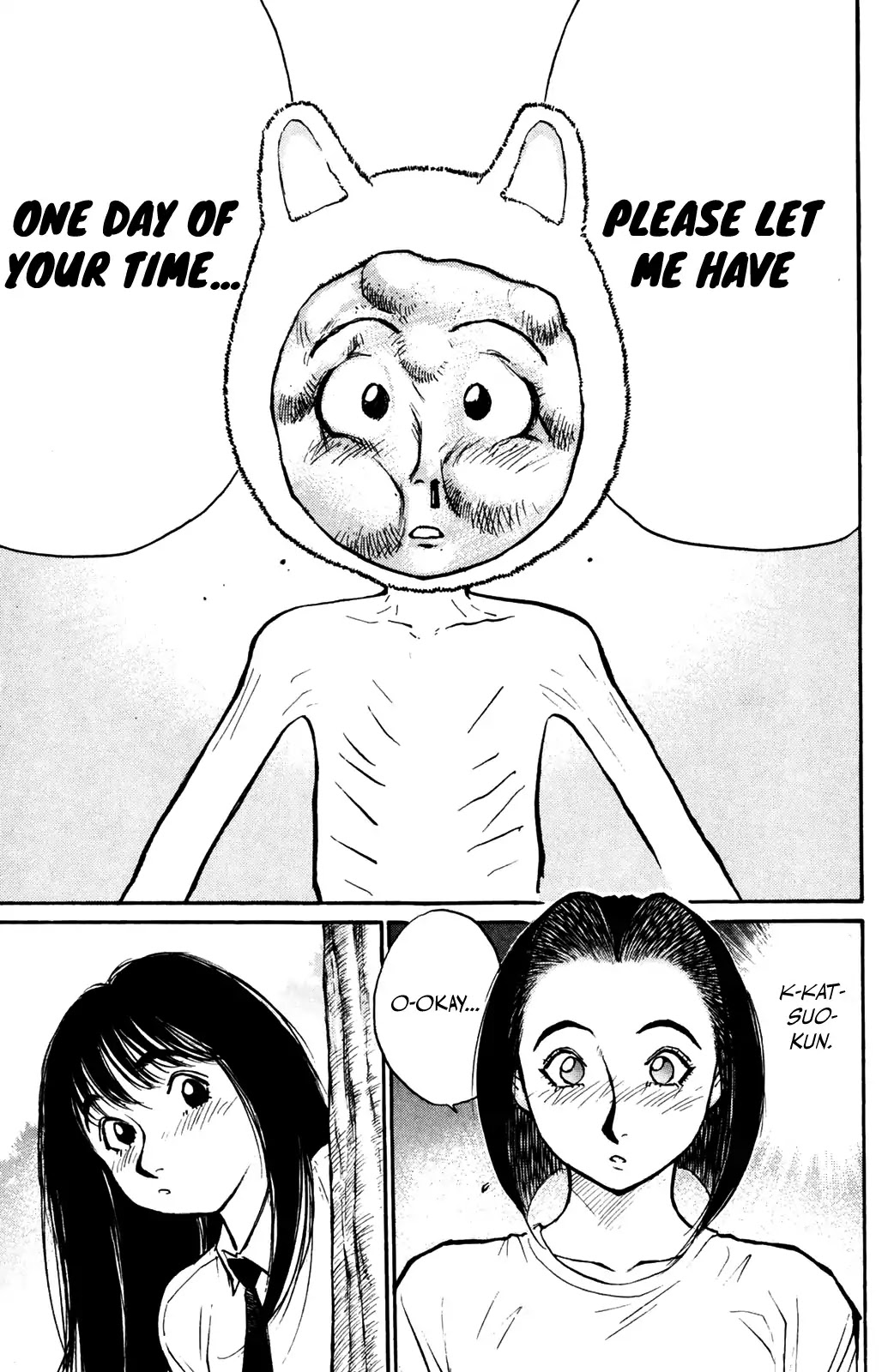 Ningen Kyouki Katsuo Chapter 40 page 23 - Chapter 40