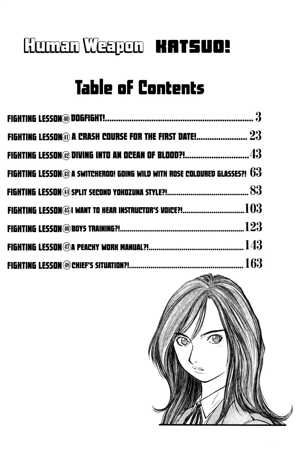 Ningen Kyouki Katsuo Chapter 40 page 4 - Chapter 40