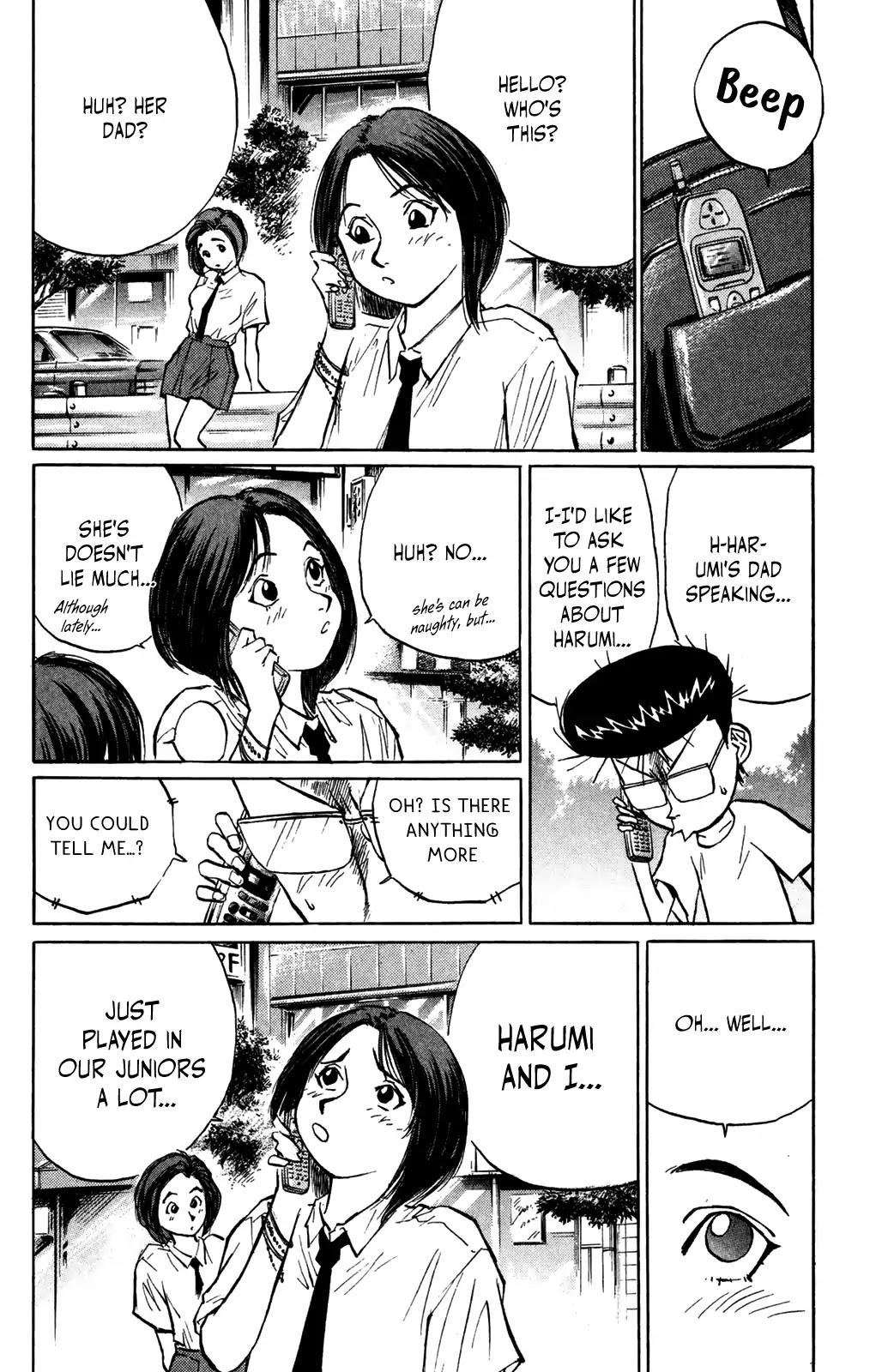 Ningen Kyouki Katsuo Chapter 40 page 6 - Chapter 40