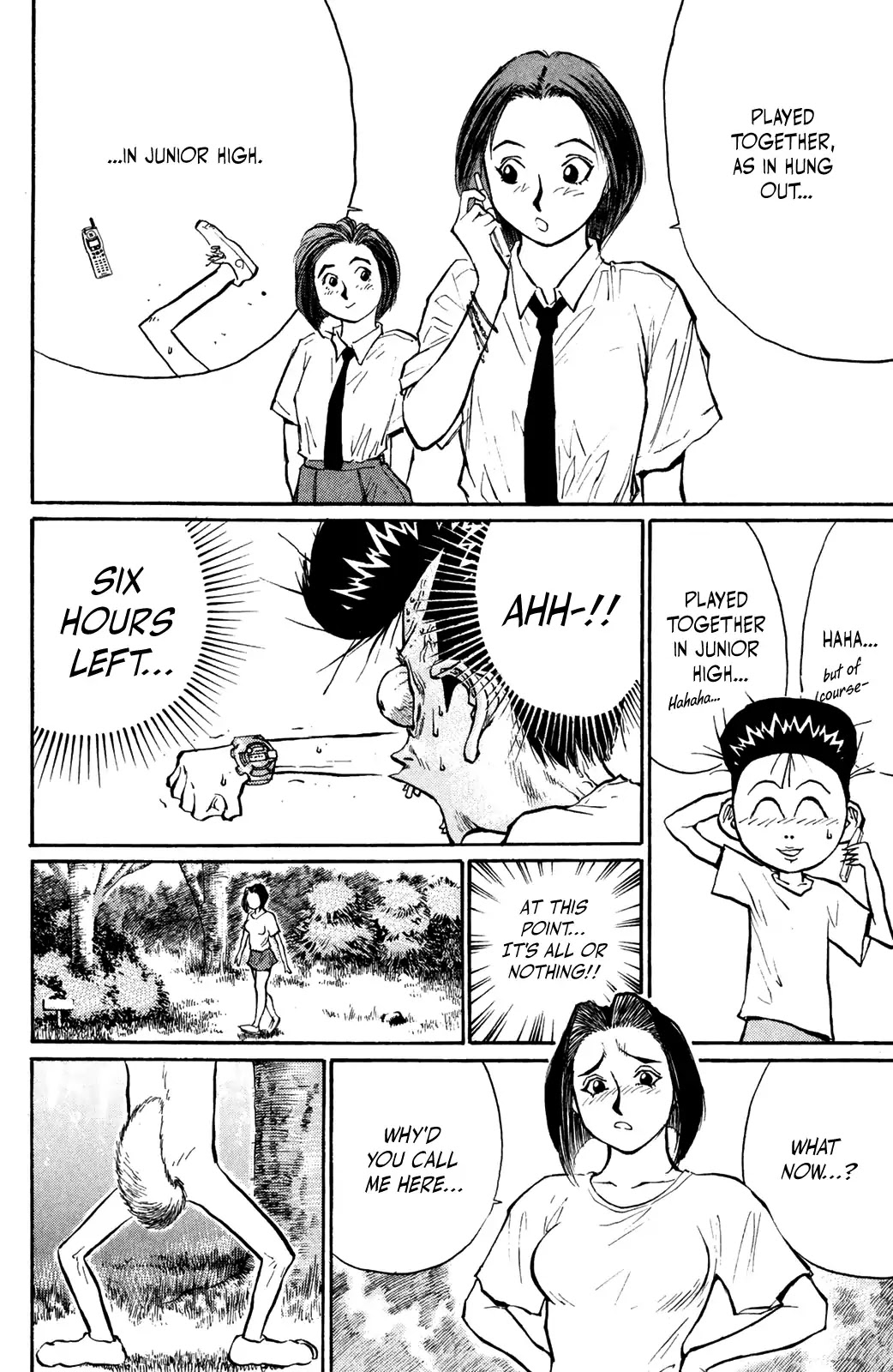 Ningen Kyouki Katsuo Chapter 40 page 8 - Chapter 40