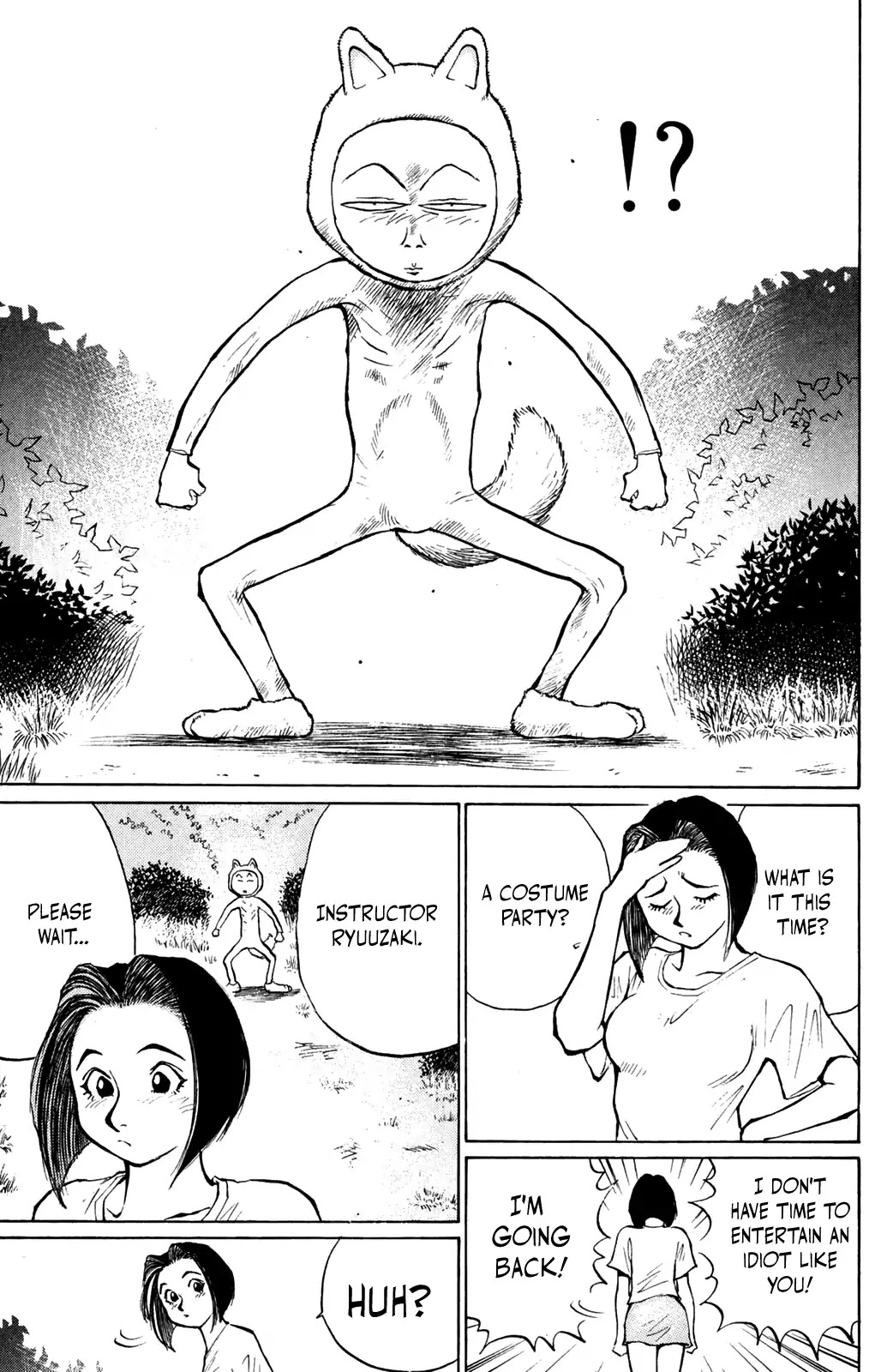 Ningen Kyouki Katsuo Chapter 40 page 9 - Chapter 40