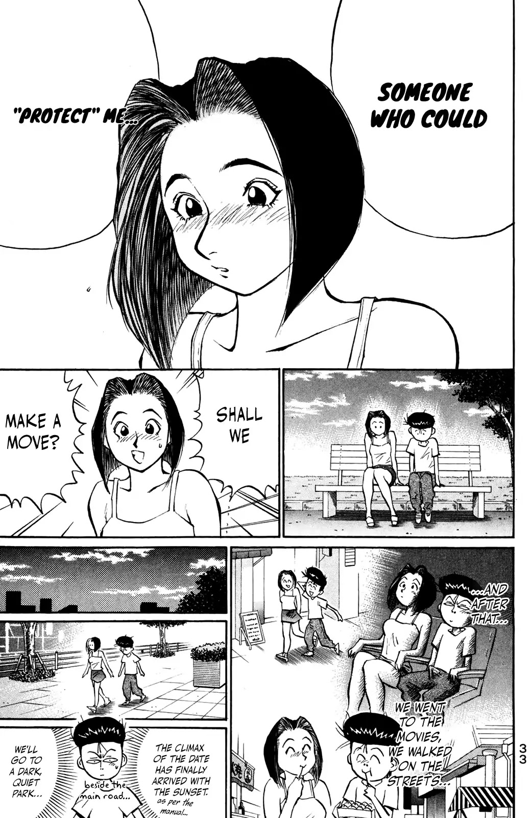Ningen Kyouki Katsuo Chapter 41 page 11 - Chapter 41