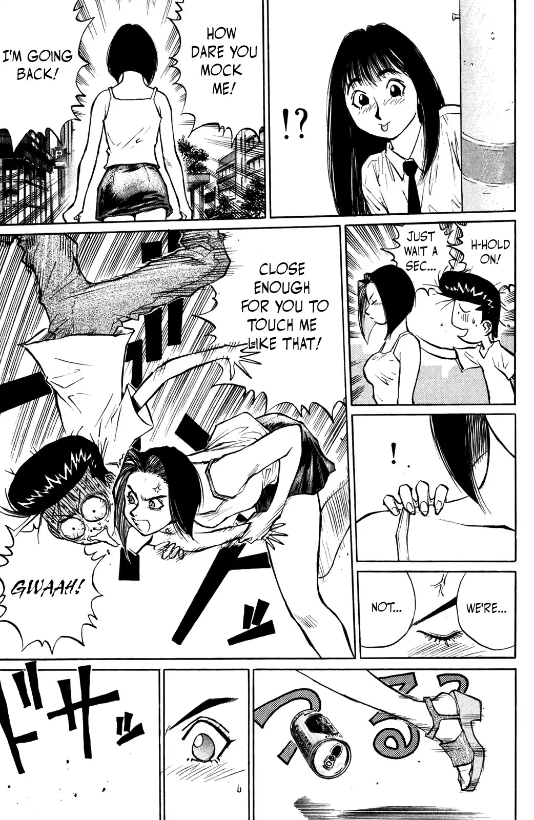 Ningen Kyouki Katsuo Chapter 41 page 15 - Chapter 41