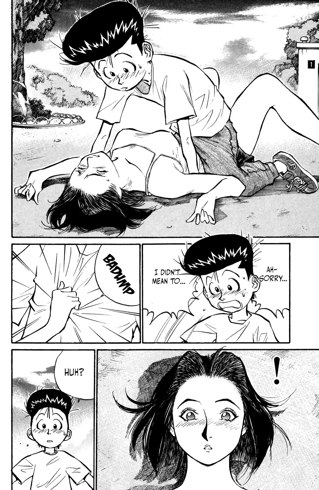 Ningen Kyouki Katsuo Chapter 41 page 16 - Chapter 41