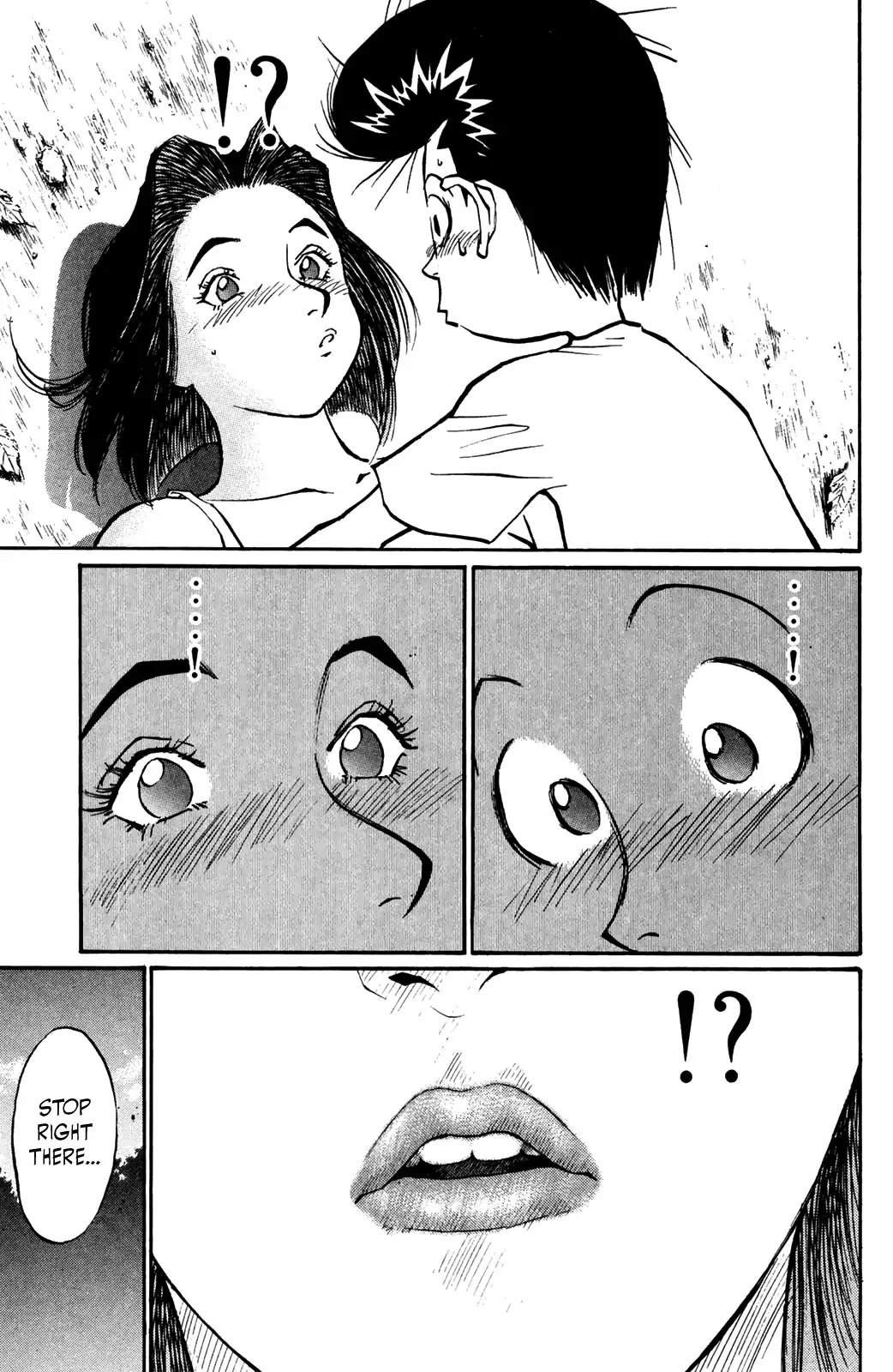 Ningen Kyouki Katsuo Chapter 41 page 17 - Chapter 41