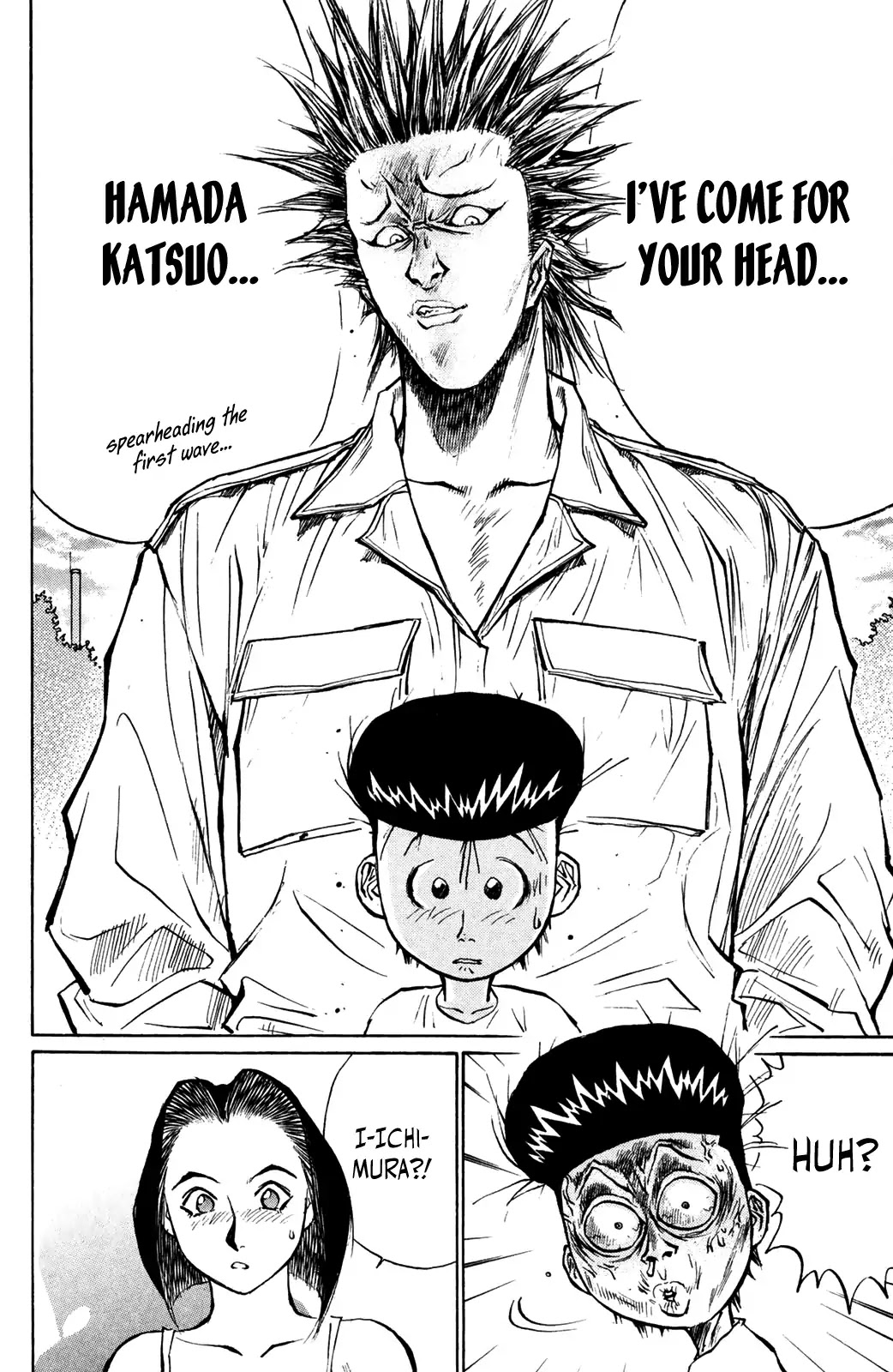 Ningen Kyouki Katsuo Chapter 41 page 18 - Chapter 41