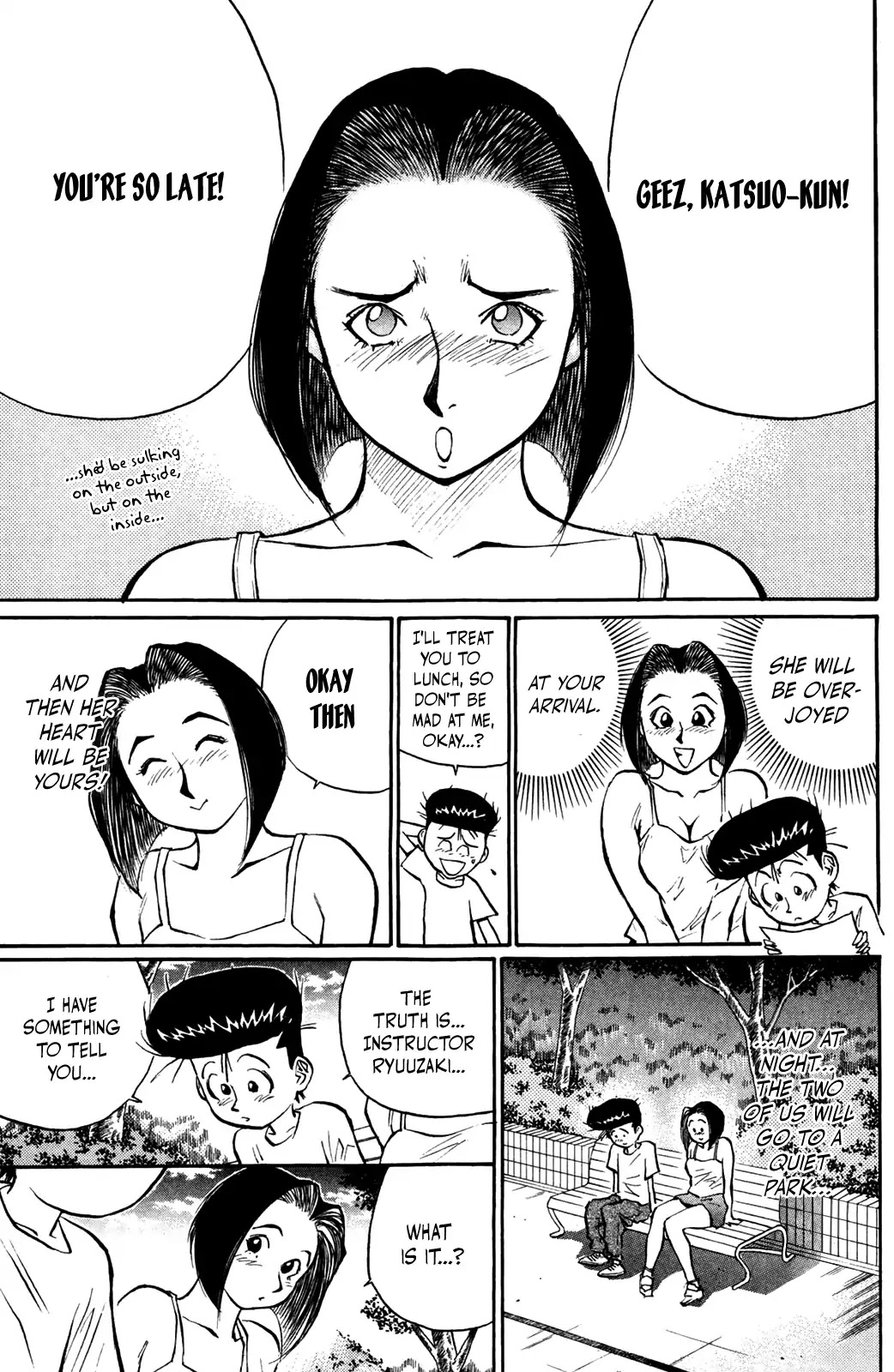 Ningen Kyouki Katsuo Chapter 41 page 3 - Chapter 41