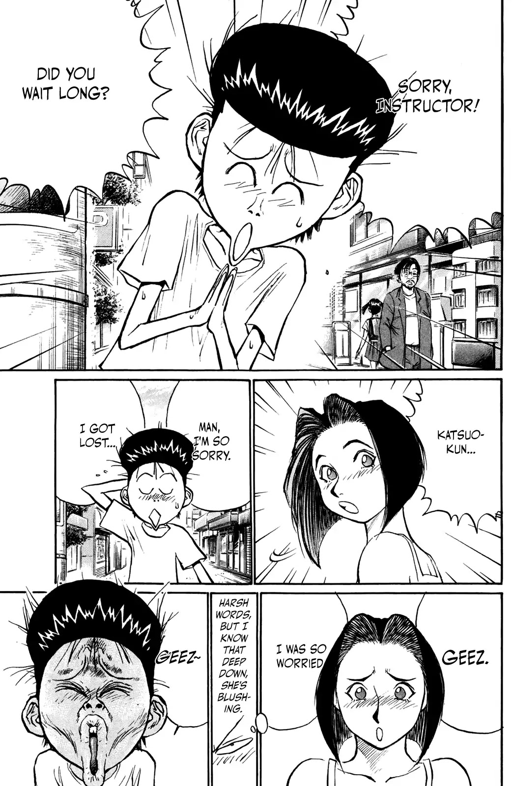 Ningen Kyouki Katsuo Chapter 41 page 7 - Chapter 41