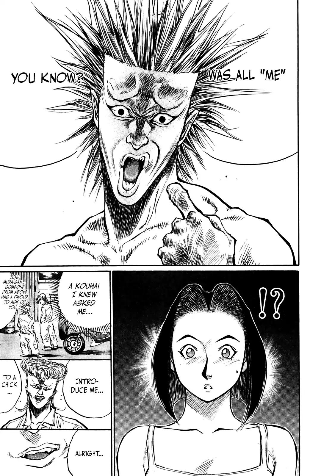 Ningen Kyouki Katsuo Chapter 42 page 13 - Chapter 42