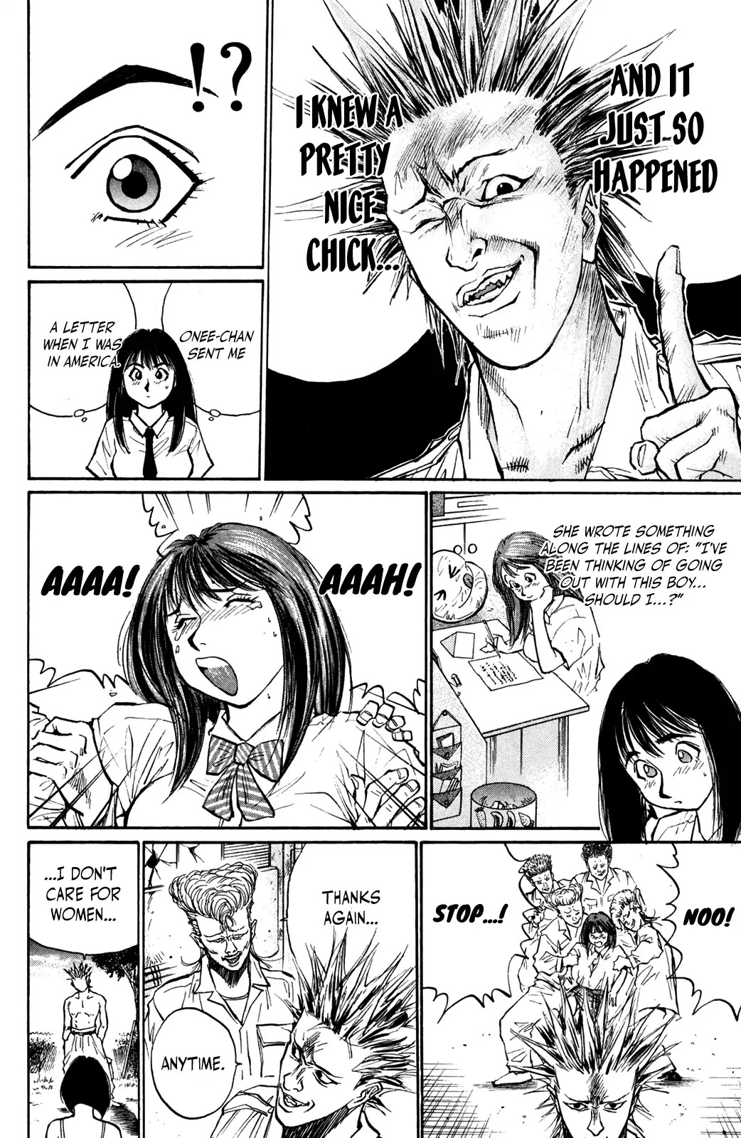Ningen Kyouki Katsuo Chapter 42 page 14 - Chapter 42