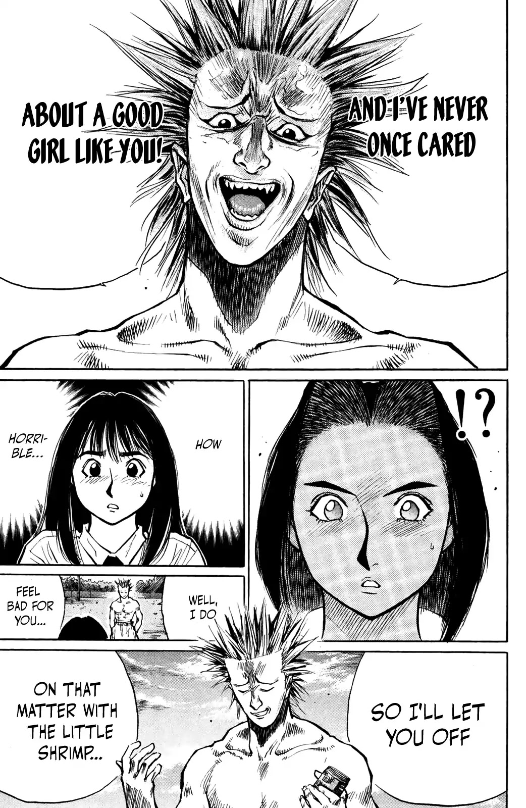 Ningen Kyouki Katsuo Chapter 42 page 15 - Chapter 42