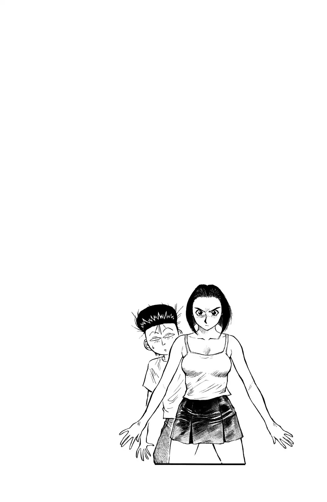 Ningen Kyouki Katsuo Chapter 42 page 20 - Chapter 42