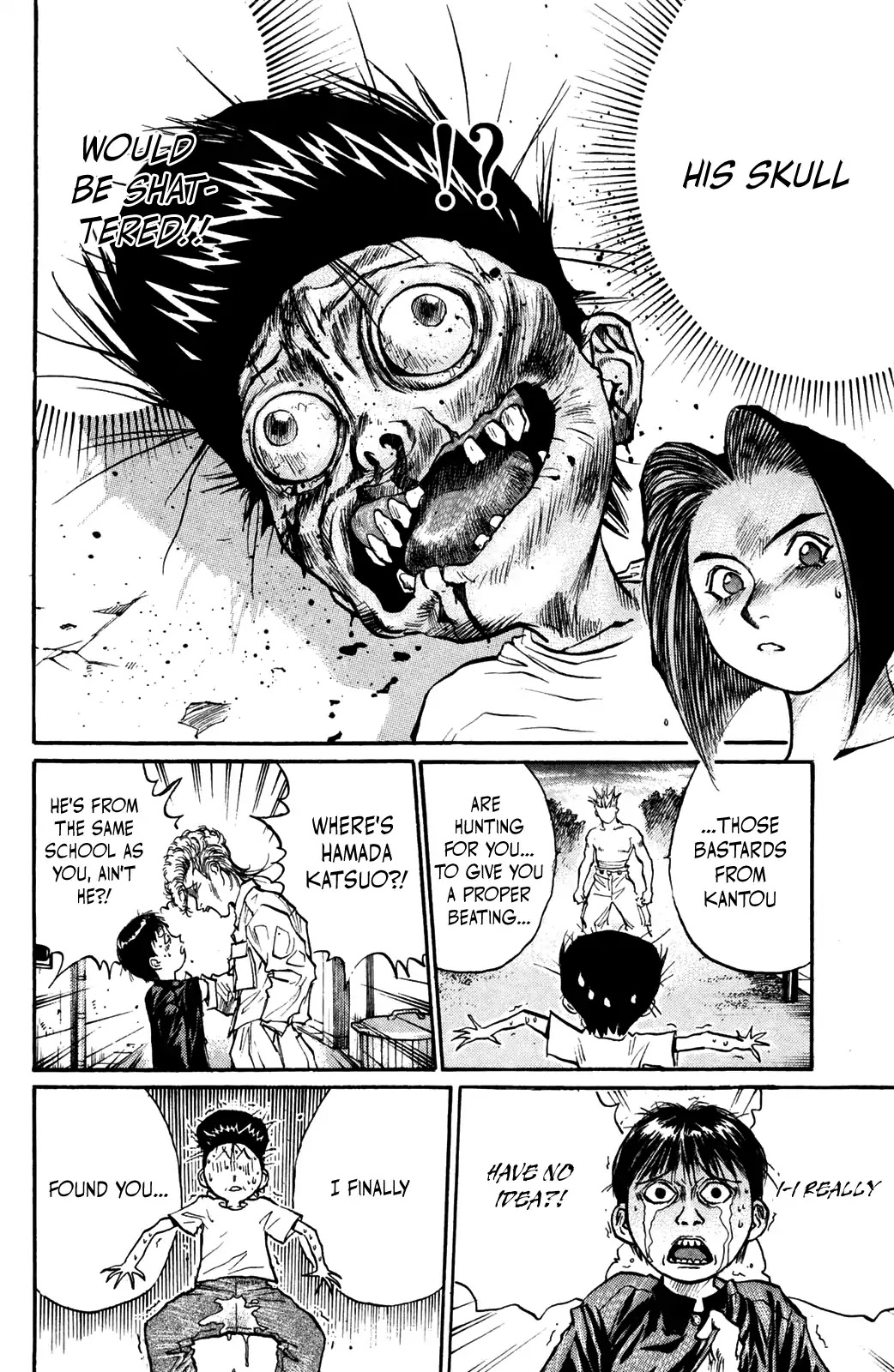 Ningen Kyouki Katsuo Chapter 42 page 6 - Chapter 42