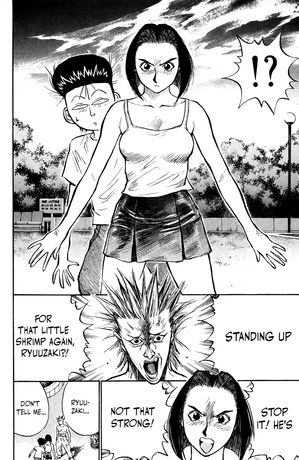 Ningen Kyouki Katsuo Chapter 42 page 8 - Chapter 42