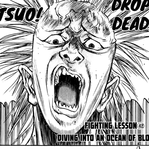Ningen Kyouki Katsuo Chapter 42 cover