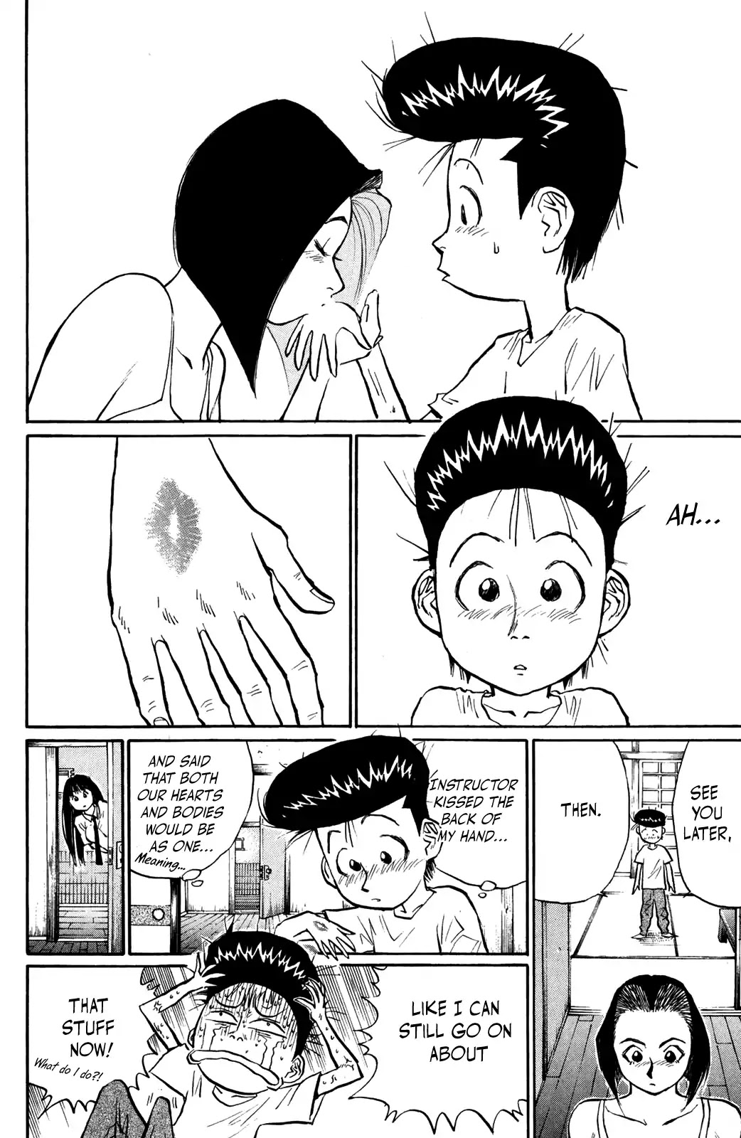 Ningen Kyouki Katsuo Chapter 43 page 12 - Chapter 43