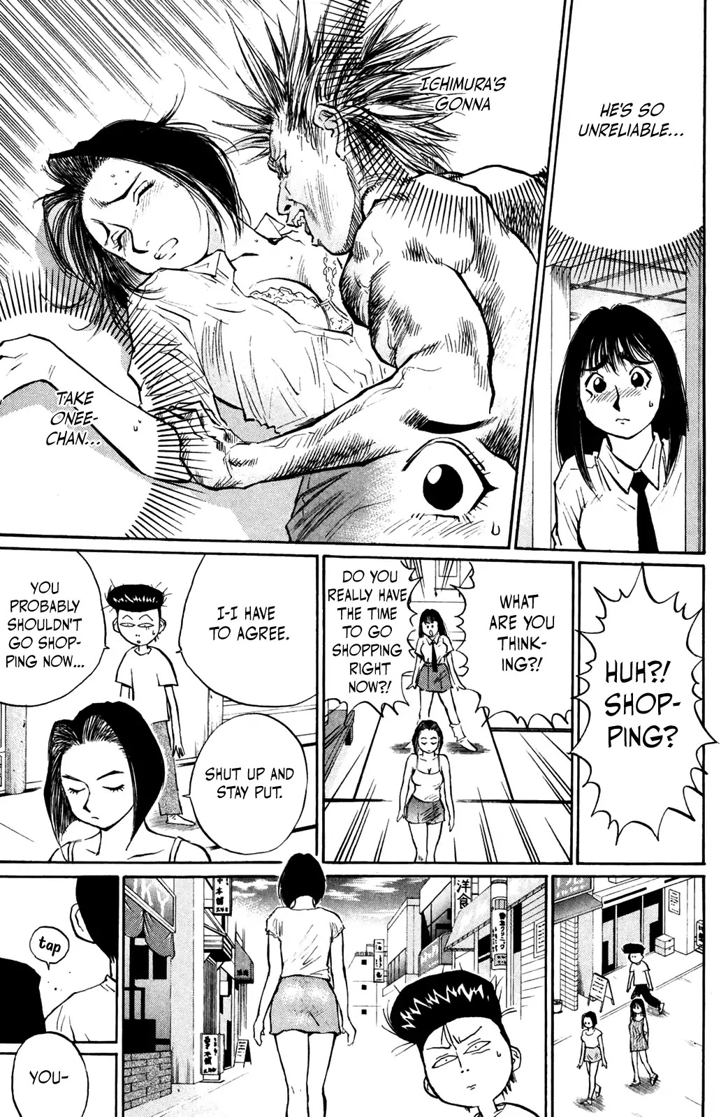 Ningen Kyouki Katsuo Chapter 43 page 13 - Chapter 43