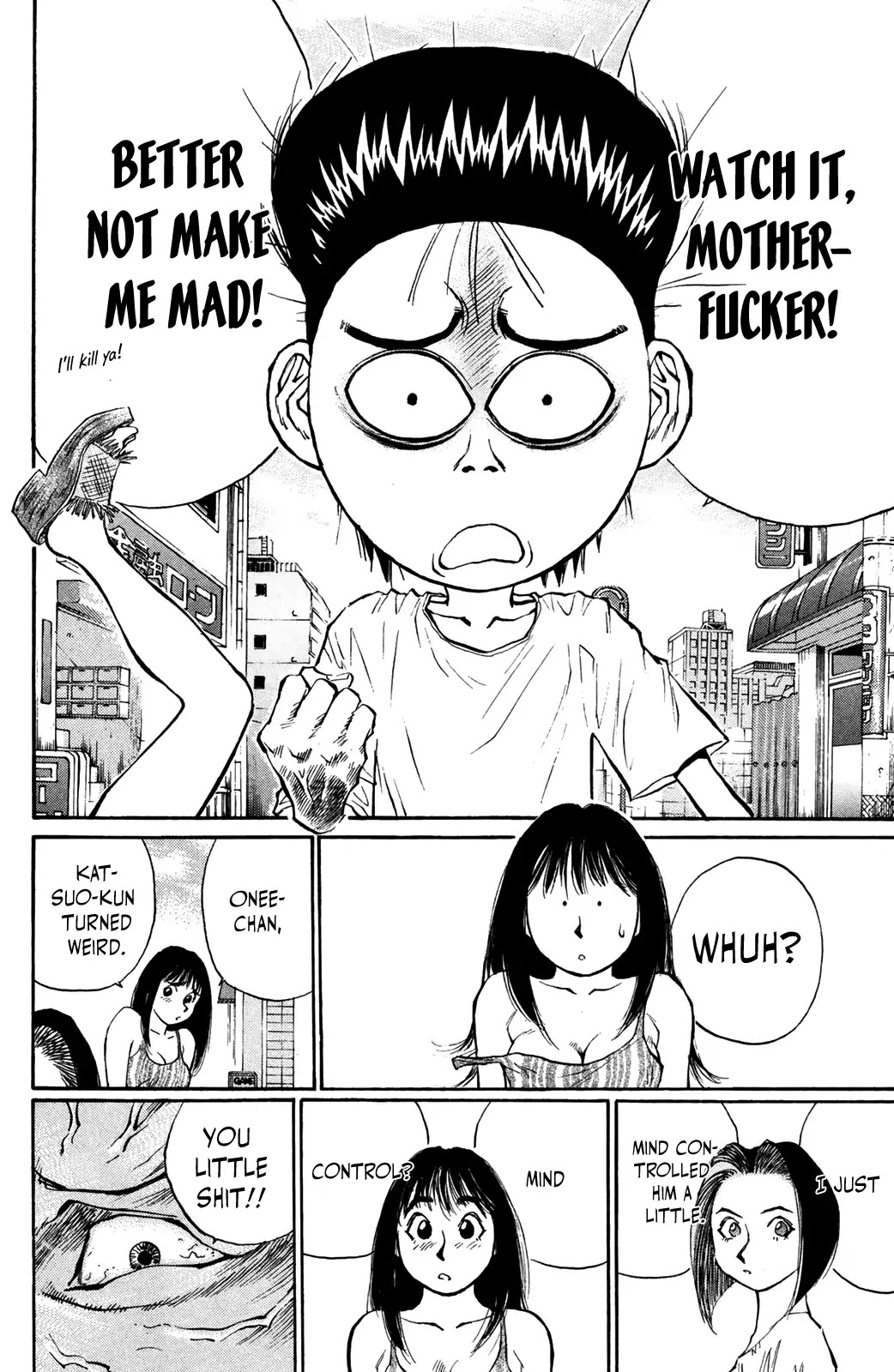 Ningen Kyouki Katsuo Chapter 43 page 16 - Chapter 43