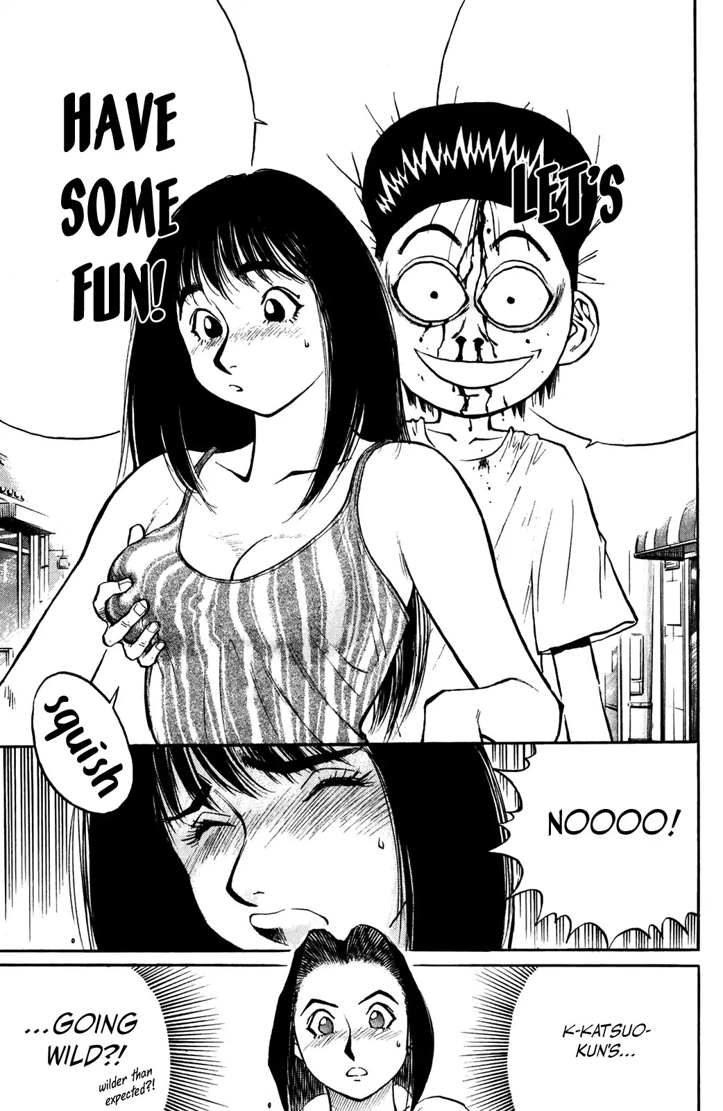 Ningen Kyouki Katsuo Chapter 43 page 19 - Chapter 43