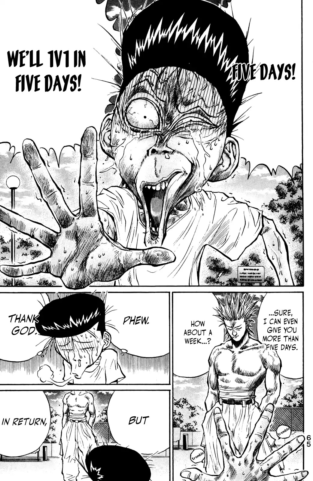 Ningen Kyouki Katsuo Chapter 43 page 3 - Chapter 43